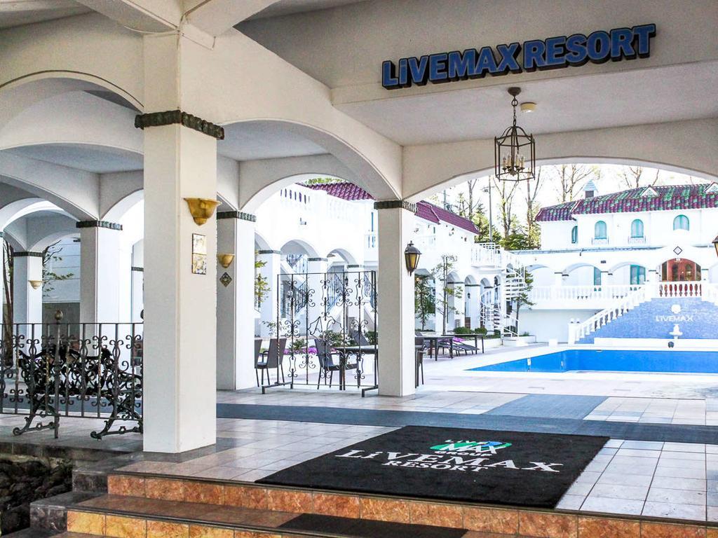 Livemax Resort Karuizawa Forest מראה חיצוני תמונה